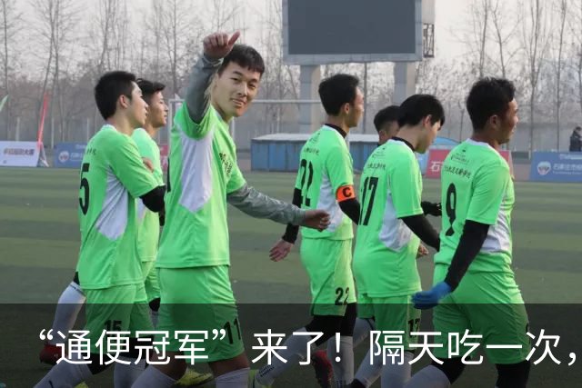 “通便冠军”来了！隔天吃一次，清热去火，缓解便秘一身轻松！