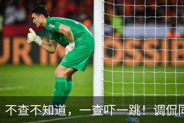 不查不知道，一查吓一跳！调侃同行、辱骂观众的杨议，私下有多壕
