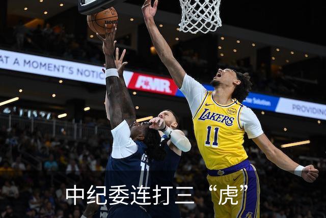 中纪委连打三“虎”