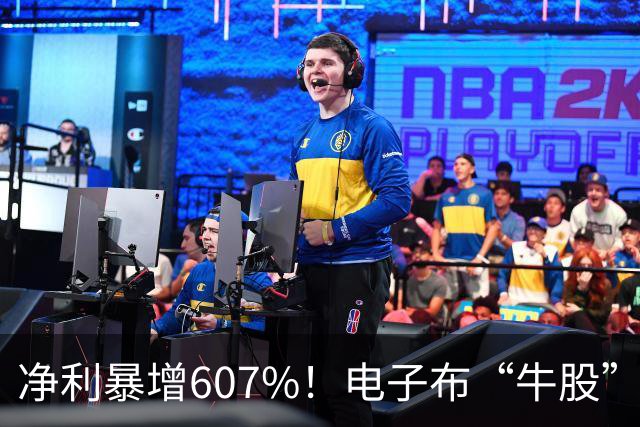 净利暴增607%！电子布“牛股”宏和科技Q3大爆发，年内股价涨超150%
