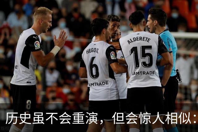 历史虽不会重演，但会惊人相似：中国黄金价格或重走2015年的老路