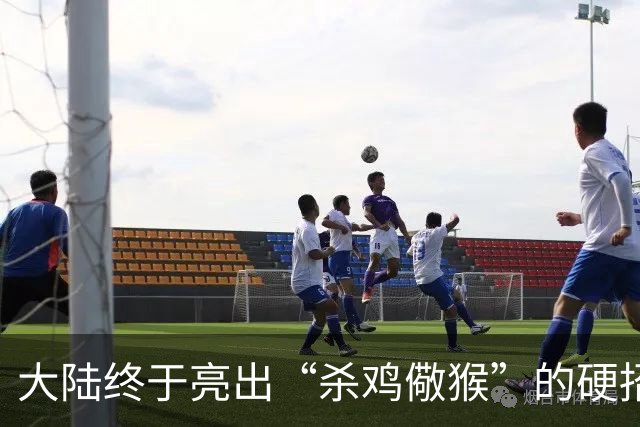 大陆终于亮出“杀鸡儆猴”的硬招，这次被点名的不是美日，而是跳得最凶的“台独”顽固分子，清单越拉越长，惩戒越收越紧