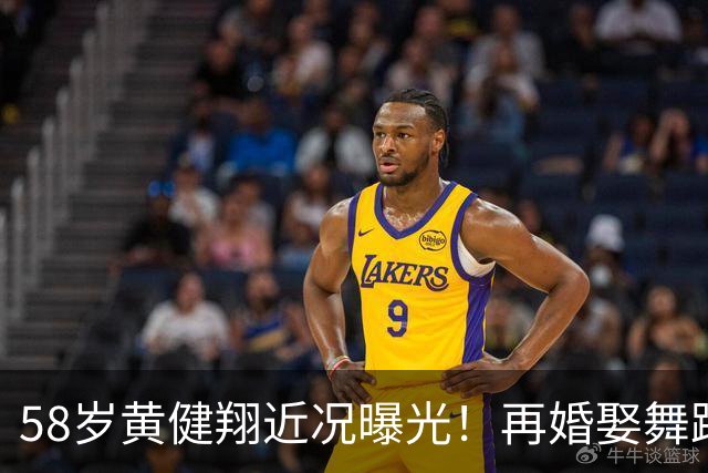 58岁黄健翔近况曝光！再婚娶舞蹈演员为妻，如今是3个孩子的父亲